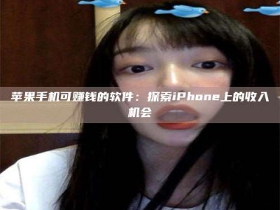 郓城《2025合肥药研先锋岗位火热召集，薪资翻倍等你挑战！》