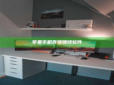 郓城2020年药师考试时间：掌握这些，考试更轻松