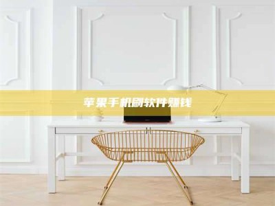 郓城Ames测试药物——新时代安全性把关神器！