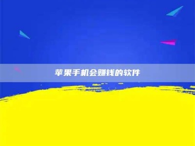 郓城'健康人试药'：他们凭什么替陌生人拿命试药？