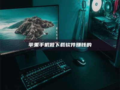 郓城'试药达人'的人人生：救人于未病，却把自己也置于风险之中！