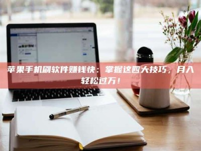 郓城Ames测试：看它如何守护药品纯度底线